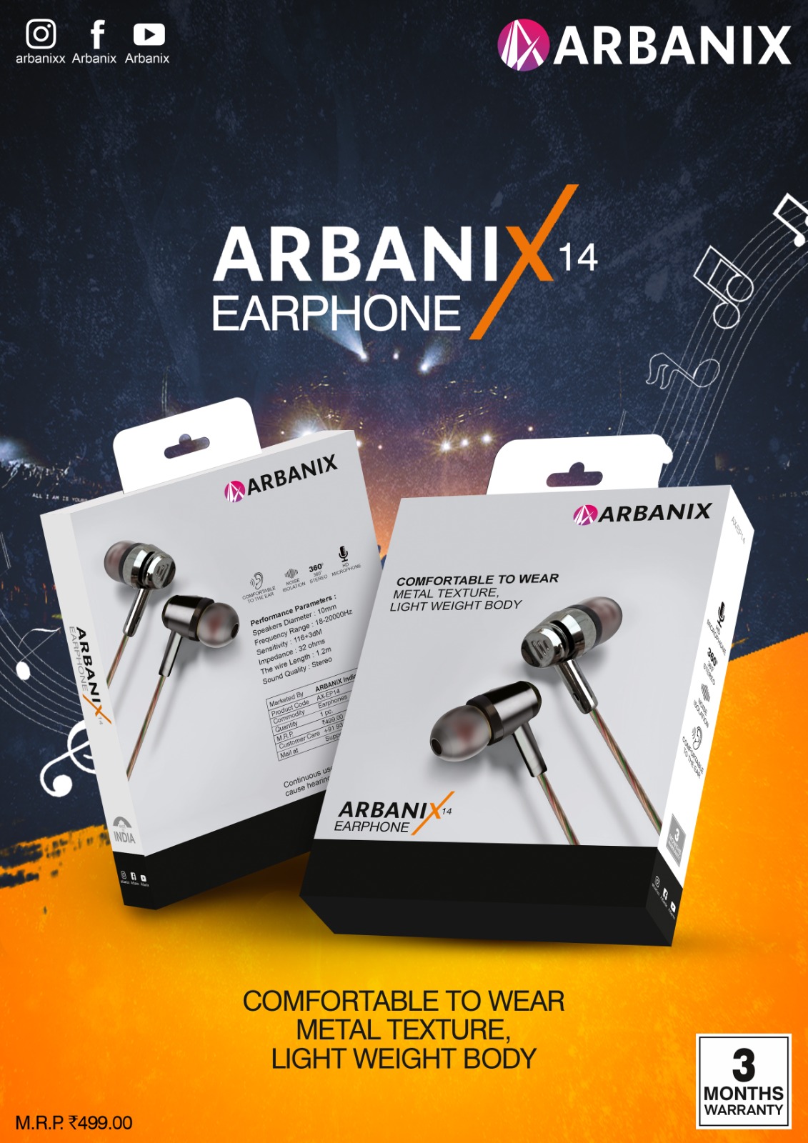 ARBANIX AX E 14