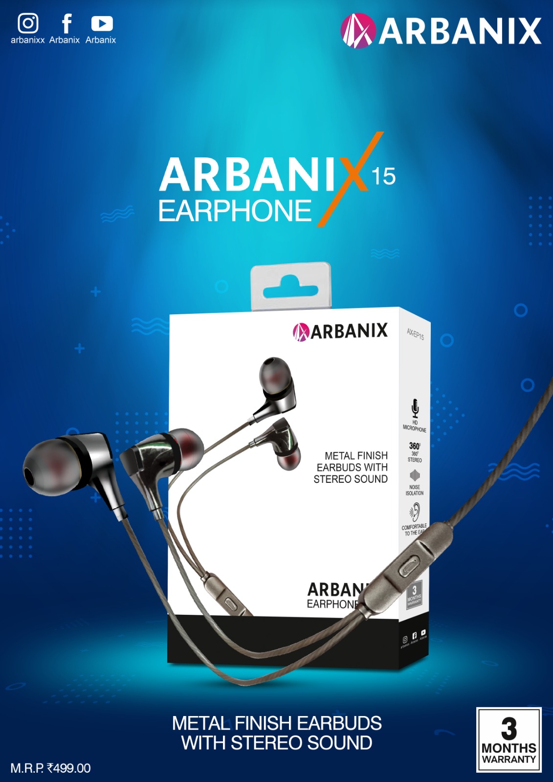 ARBANIX AX E 15